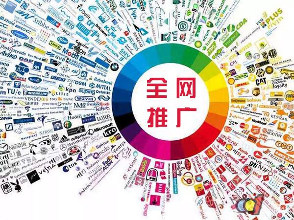 北泉镇传统企业进行网络营销需要注意的几个基础策略