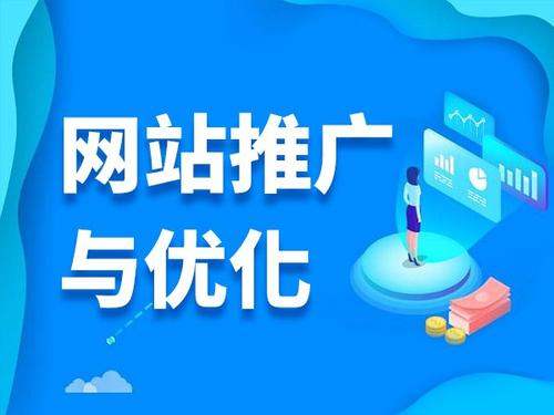 北泉镇电商类网络推广如何做才有更好的效果
