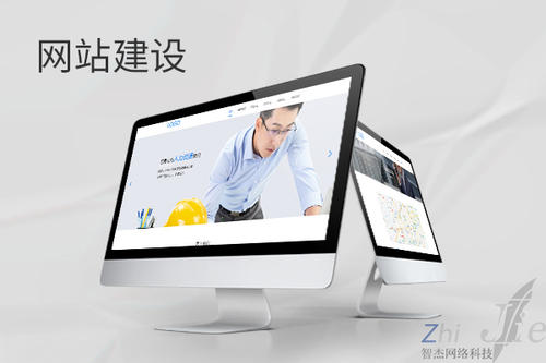 北泉镇网站建设公司分析网页设计如何提升吸引力
